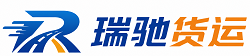 辰溪县附近回程货车调度｜工程机械爬梯车大件运输车调度